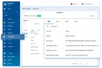 DeepFlow job history