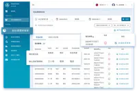 DeepVoice conversation search