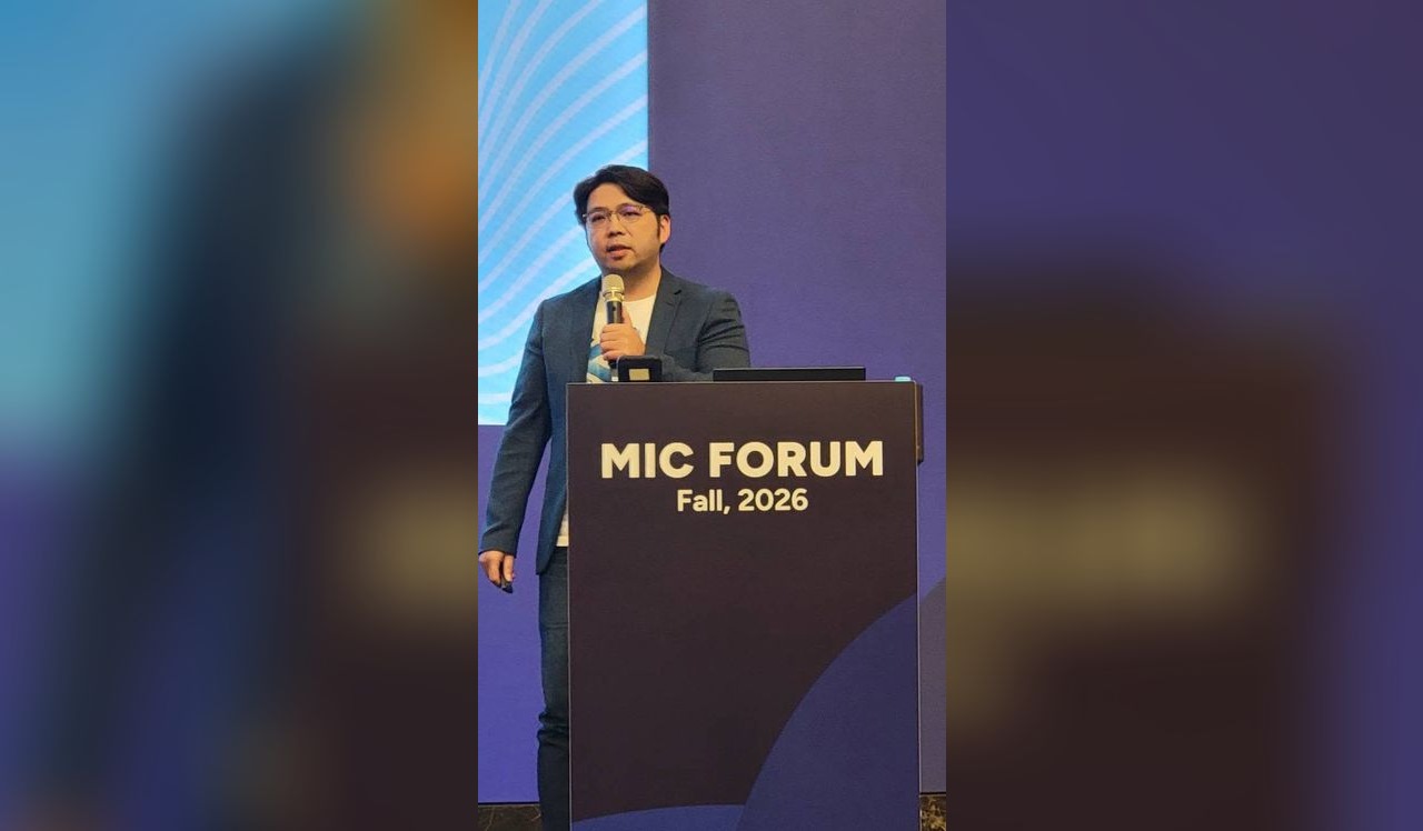 資策會「2026 MIC FORUM Fall — AI Leap」論壇